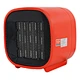 Electricity Speed Heating Fan